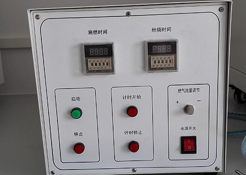 ISO379 Car Interior Decoration Flammability Test Chamber 1